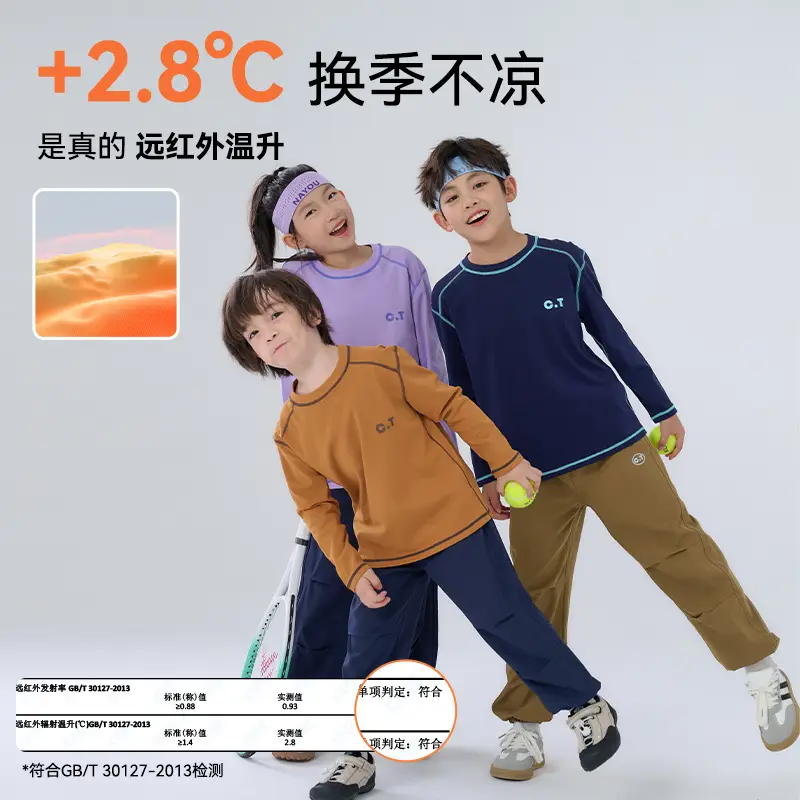 Infrared Heating Cotton Boys Girls T-Shirt Antibacterial - Image 7