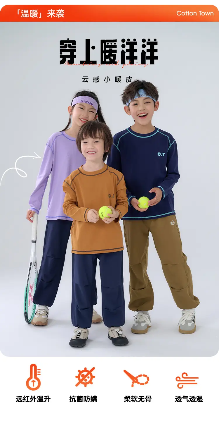 Infrared Heating Cotton Boys Girls T-Shirt Antibacterial — feature 1