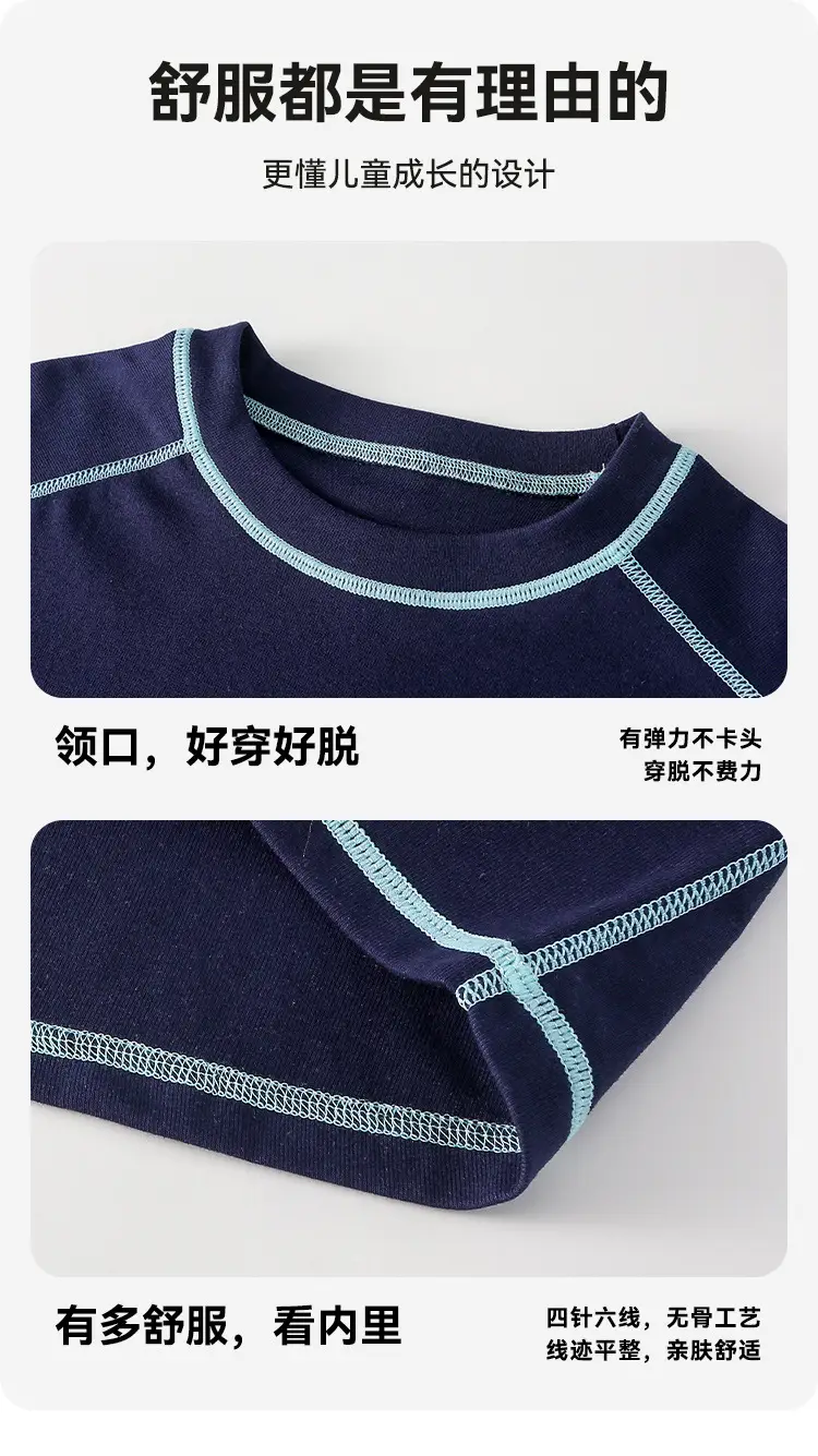 Infrared Heating Cotton Boys Girls T-Shirt Antibacterial — feature 8