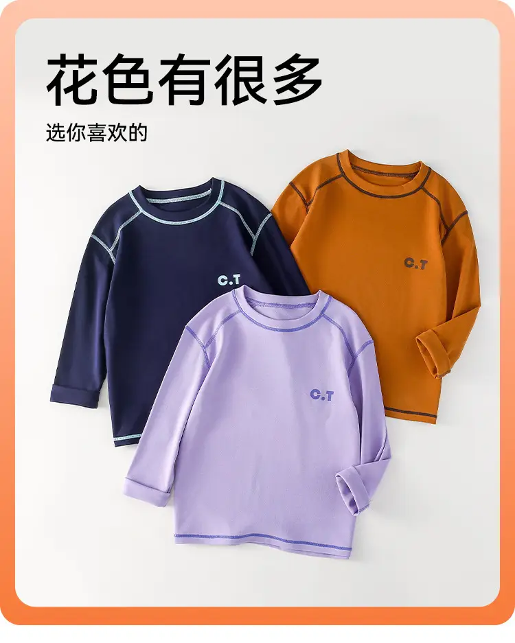 Infrared Heating Cotton Boys Girls T-Shirt Antibacterial — feature 9