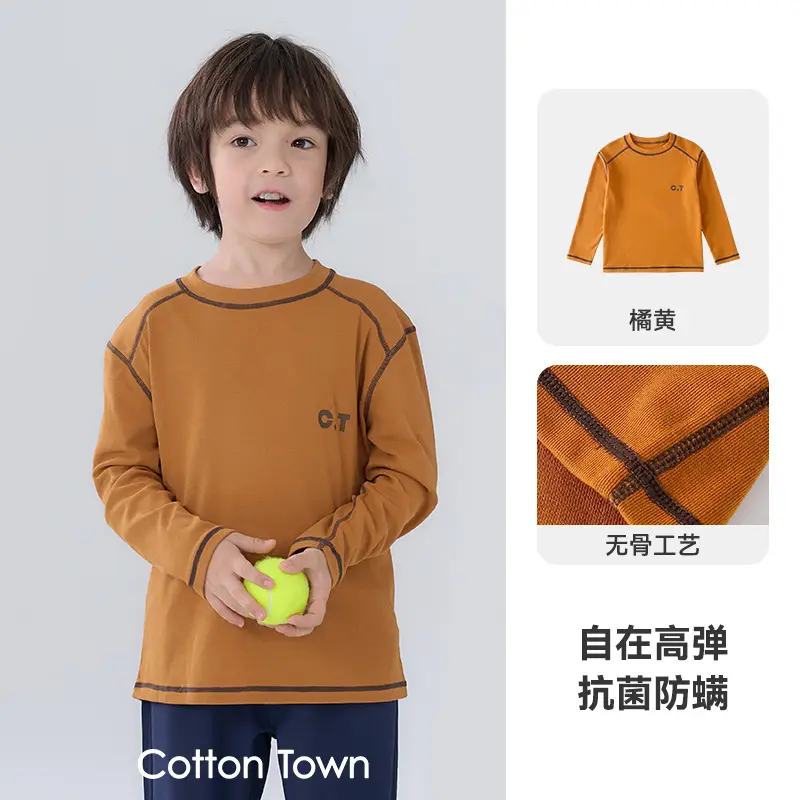 Infrared Heating Cotton Boys Girls T-Shirt Antibacterial - Image 2