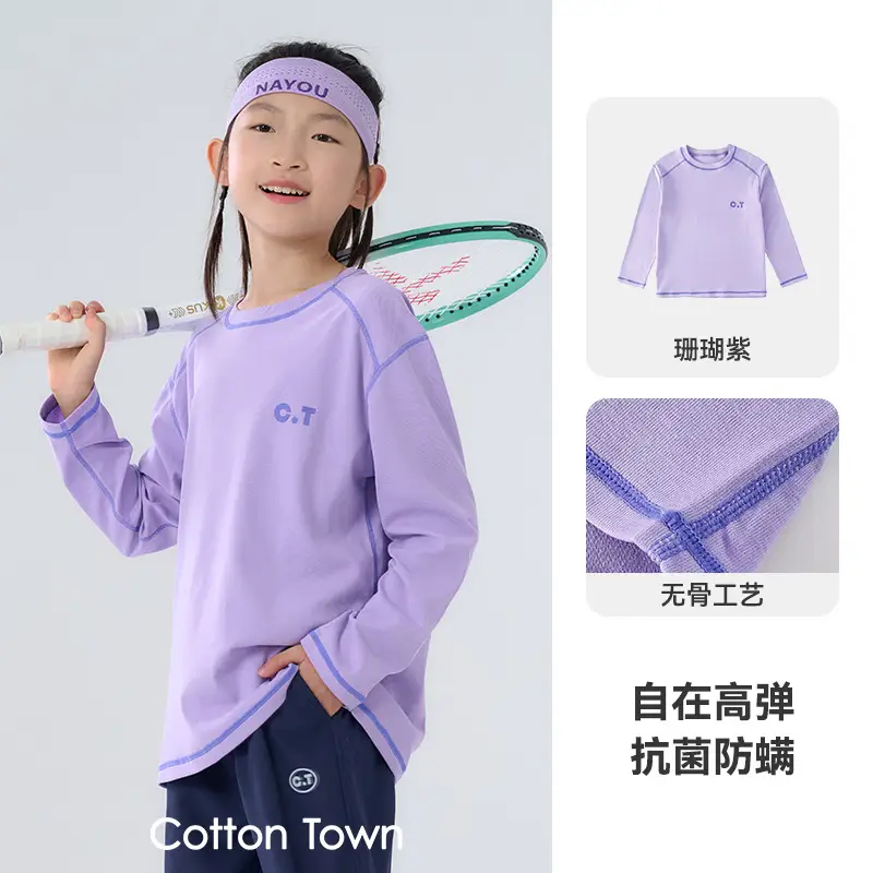 Infrared Heating Cotton Boys Girls T-Shirt Antibacterial - Image 3