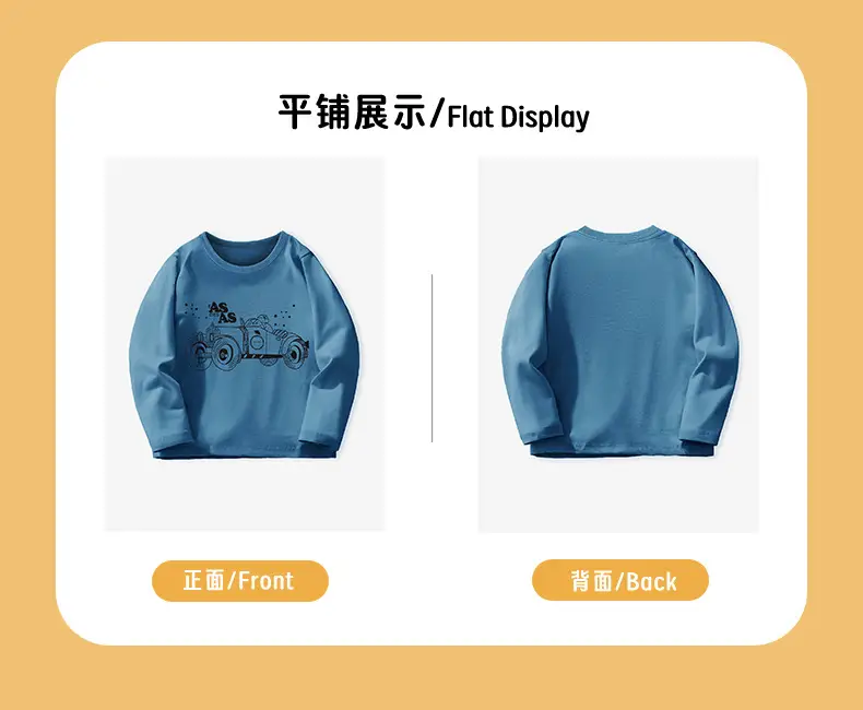 Blue Car Print Long Sleeve Kids T-Shirt Round Neck Cotton — feature 5