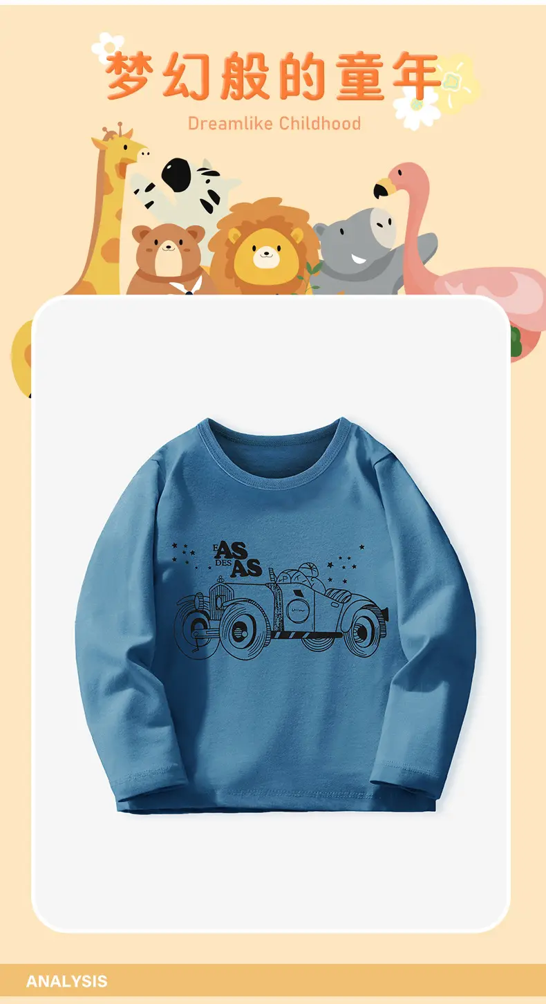 Blue Car Print Long Sleeve Kids T-Shirt Round Neck Cotton — feature 7