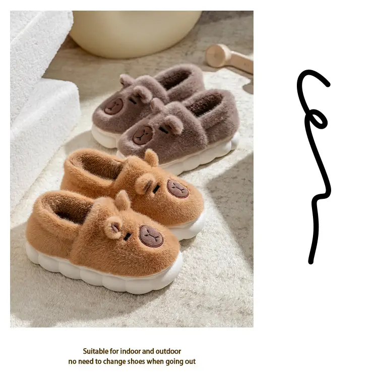 Women Cartoon Plush Slippers Brown Winter Warm — feature 23