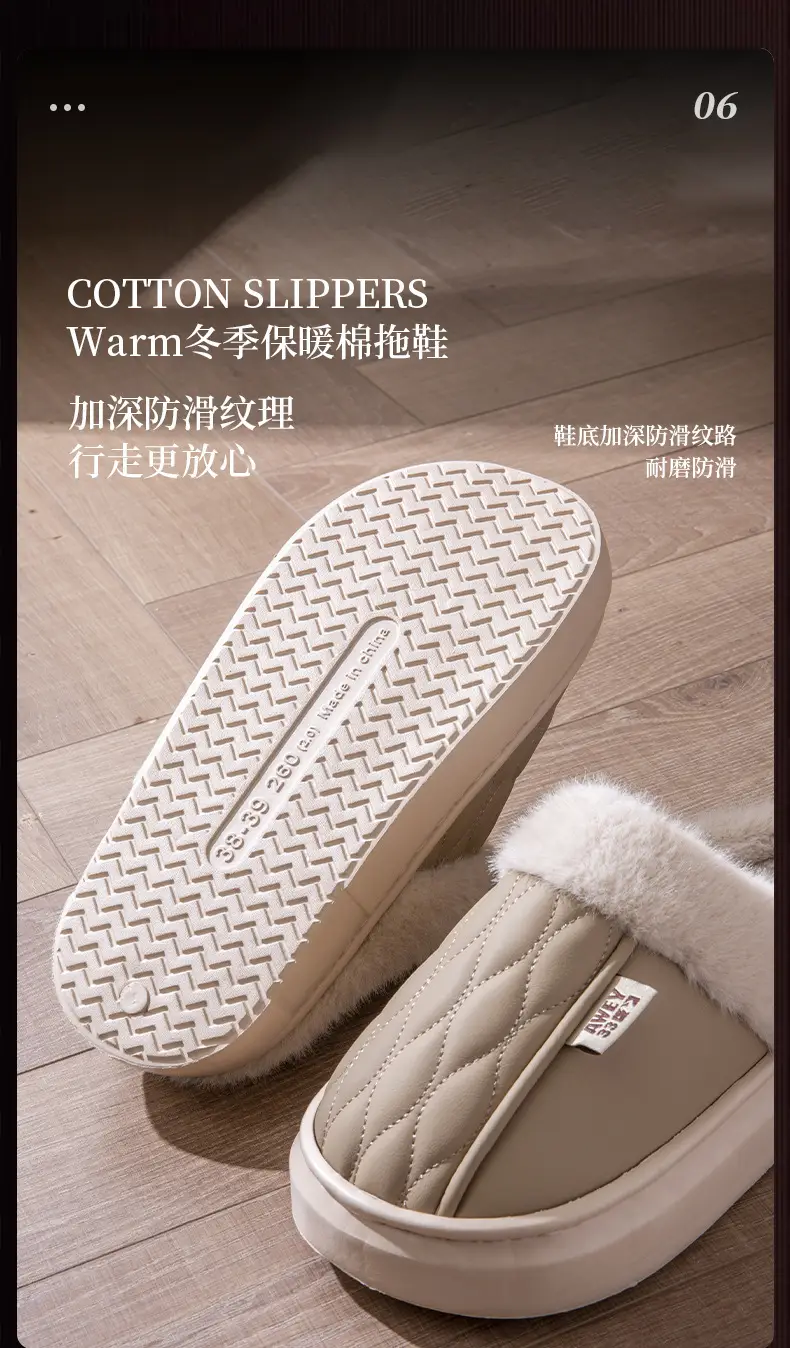 Women Waterproof Cotton Slippers Autumn Winter 2025 — feature 12