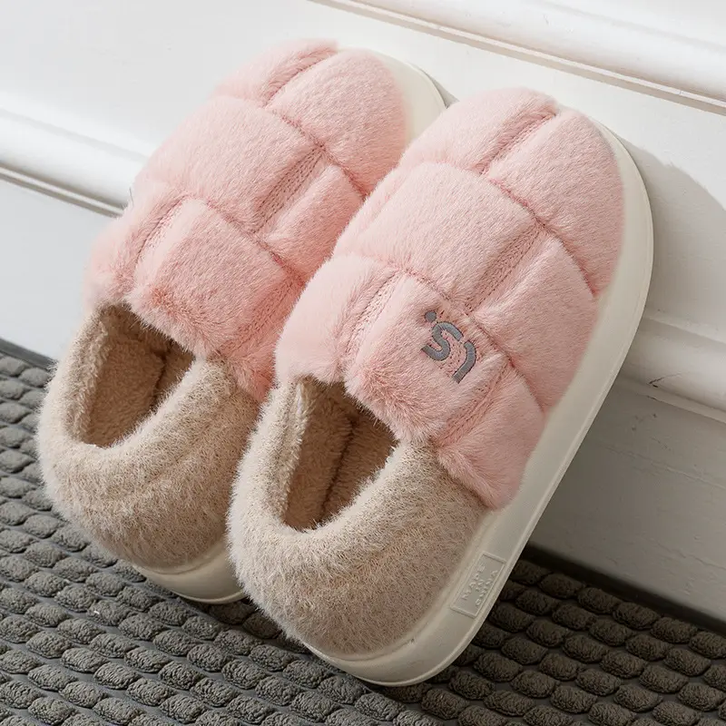 New Style Fleece Lined Winter Slippers for Women