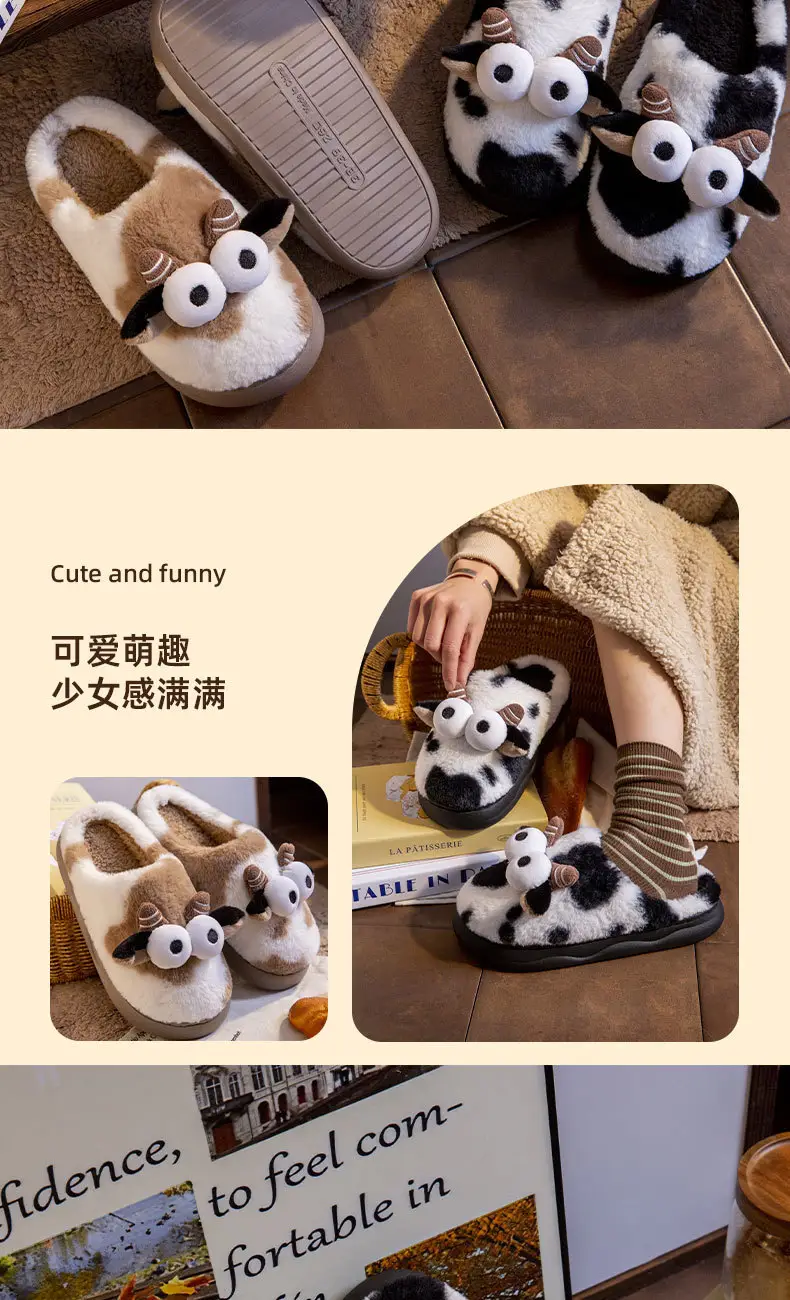 Cute Fleece Lined Deer Slippers for Kids Autumn Winter — feature 8