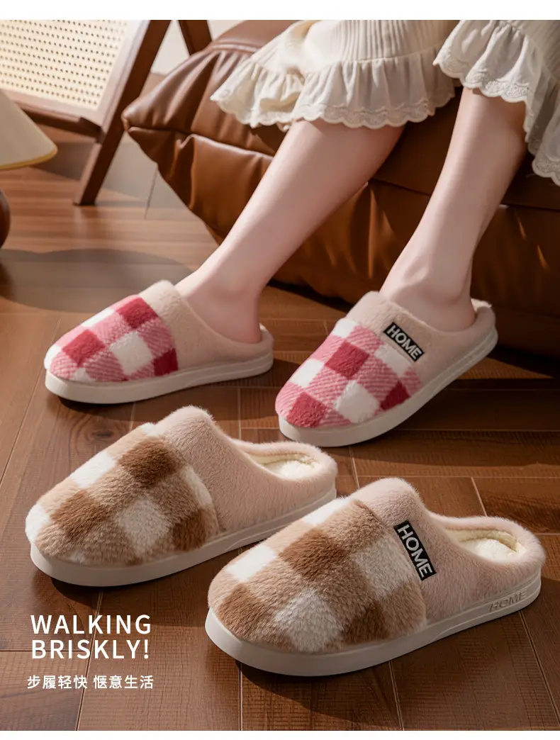 Women's Winter Plush Slippers Home Warm Non-Slip — feature 11