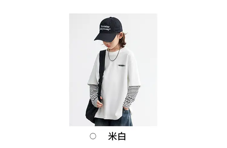 Kids White Striped Long Sleeve T-Shirt Medium Large — feature 4