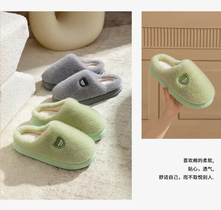 Autumn Winter Cotton Slippers for Men Women Non-Slip Comfortable — feature 16