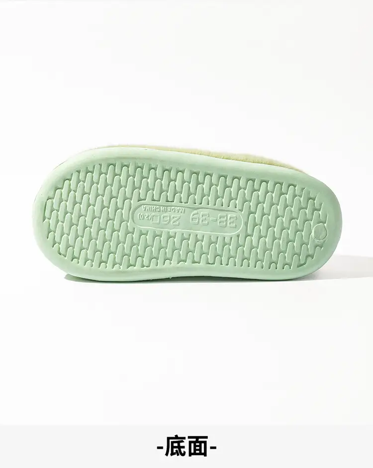 Autumn Winter Cotton Slippers for Men Women Non-Slip Comfortable — feature 23