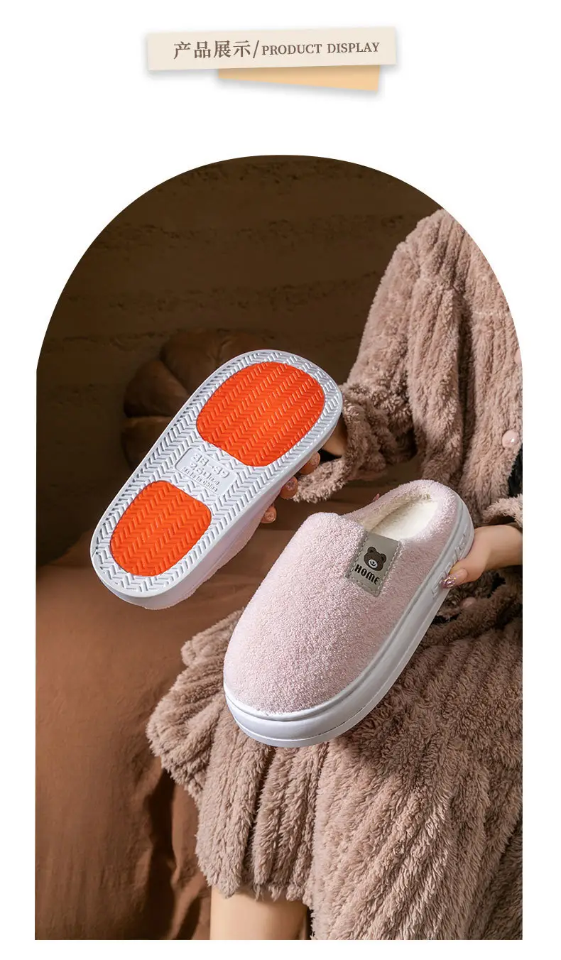 2025 New Cotton Slippers for Women Winter Home Thick-Soled Household Cute Thick-Soled Korean Postpartum Warm Furry Slippers for Men — feature 10