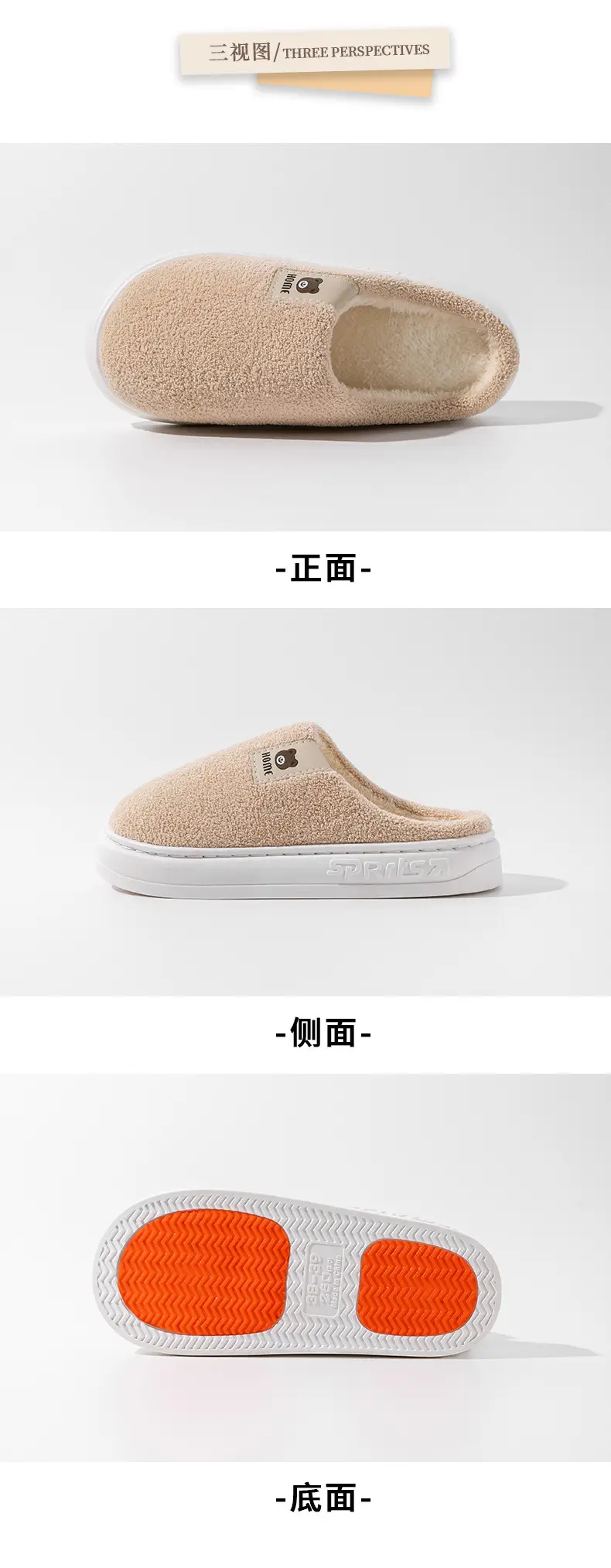 2025 New Cotton Slippers for Women Winter Home Thick-Soled Household Cute Thick-Soled Korean Postpartum Warm Furry Slippers for Men — feature 21