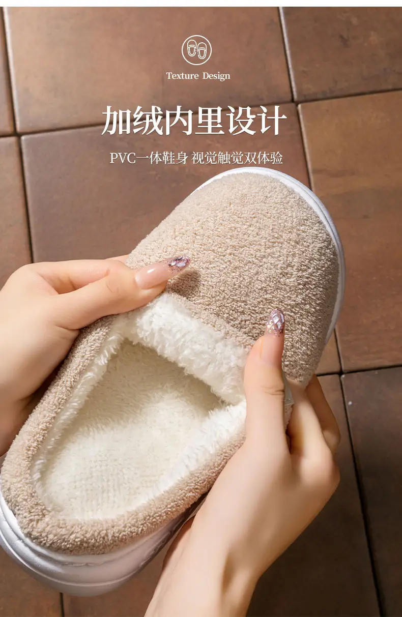 2025 New Cotton Slippers for Women Winter Home Thick-Soled Household Cute Thick-Soled Korean Postpartum Warm Furry Slippers for Men — feature 7