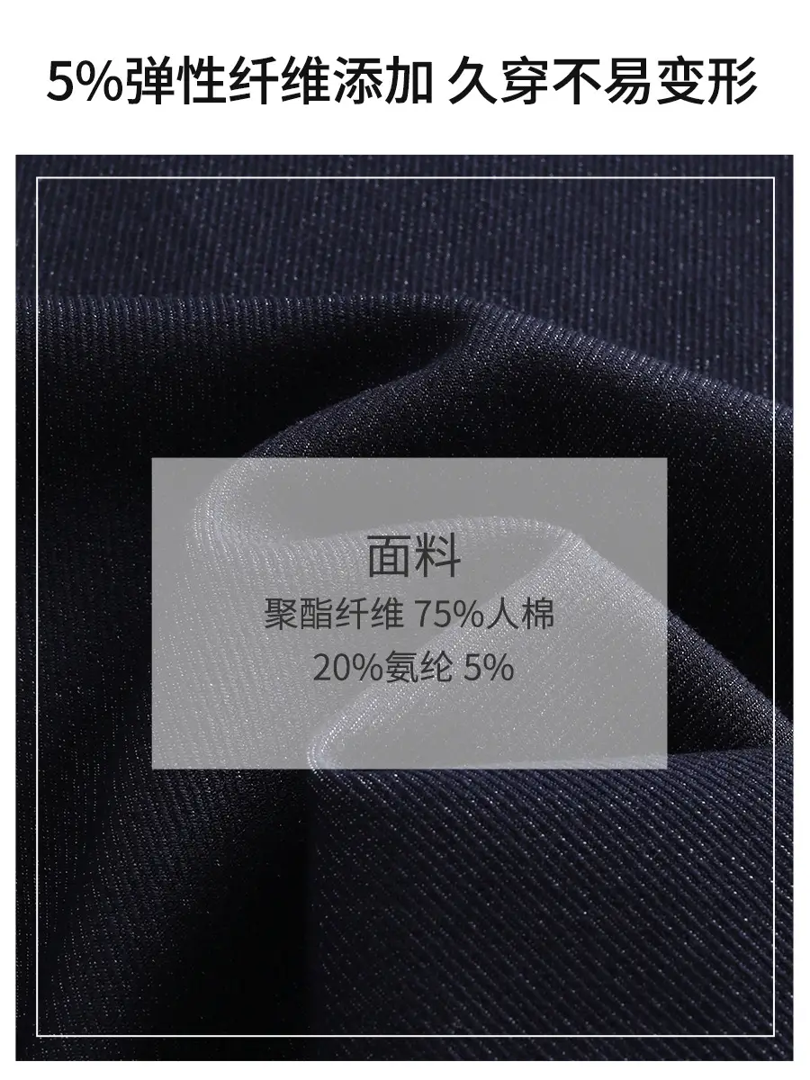 Fengyulan Printed Women's Jeans Dark Blue Retro Wide Leg Pants