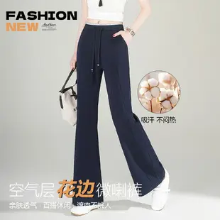 Fengyulan Printed Women's Jeans Dark Blue Retro Wide Leg Pants — feature 13