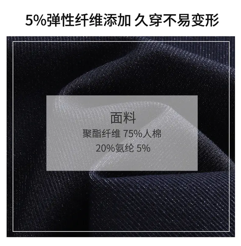 Fengyulan Printed Women's Jeans Dark Blue Retro Wide Leg Pants — feature 24