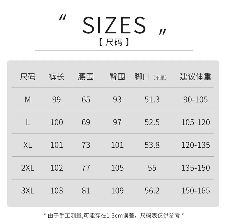 Fengyulan Printed Women's Jeans Dark Blue Retro Wide Leg Pants — feature 26