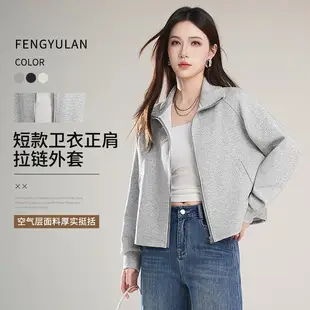 Fengyulan Printed Women's Jeans Dark Blue Retro Wide Leg Pants — feature 3