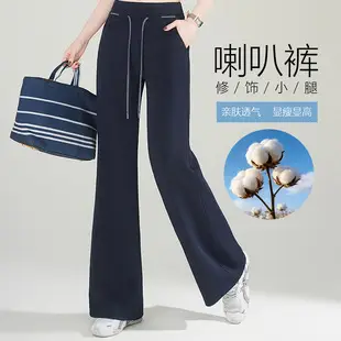 Fengyulan Printed Women's Jeans Dark Blue Retro Wide Leg Pants — feature 9