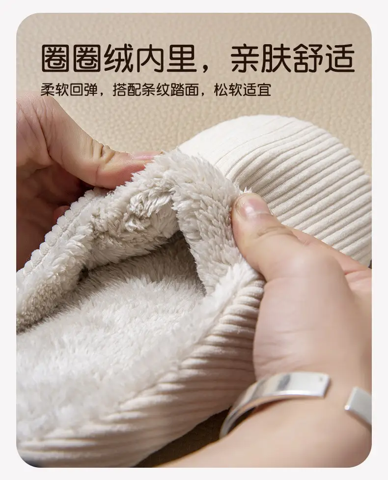 Japanese-Style Cotton Slippers Brown Large — feature 4