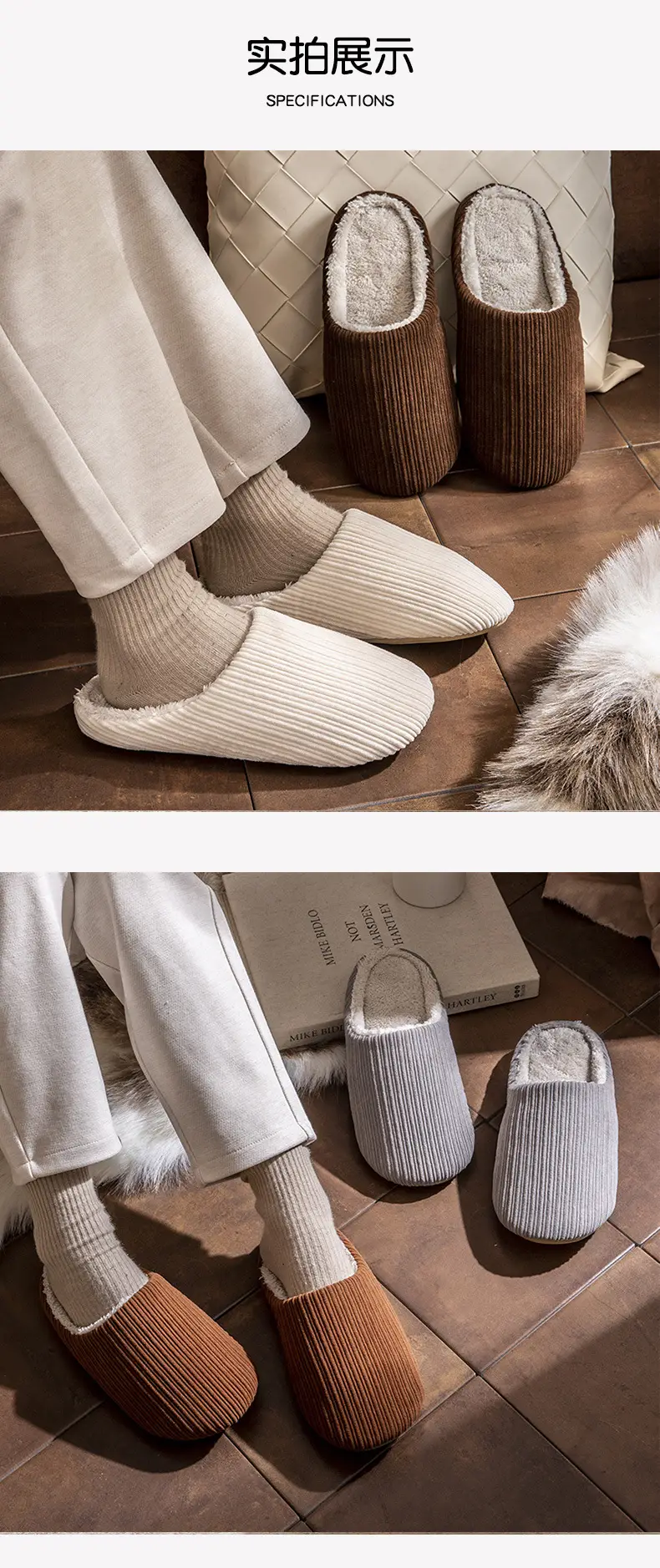 Japanese-Style Cotton Slippers Brown Large — feature 7