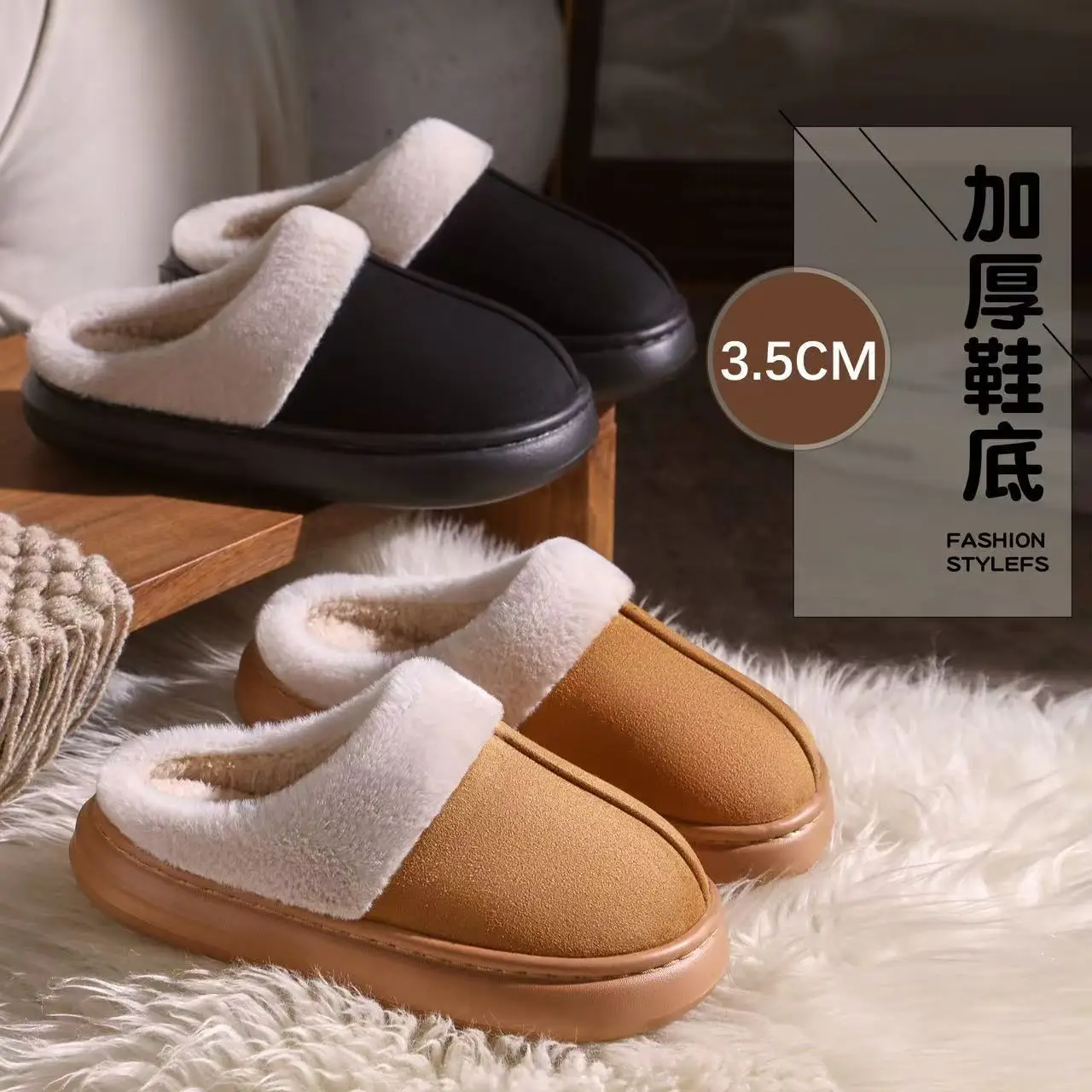 Winter Cotton Slippers Warm Indoor Outdoor Men Women