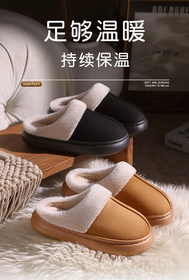 Winter Cotton Slippers Warm Indoor Outdoor Men Women — feature 3
