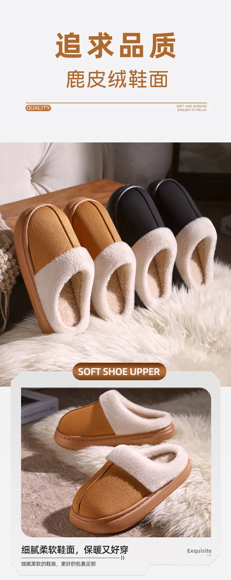 Winter Cotton Slippers Warm Indoor Outdoor Men Women — feature 5