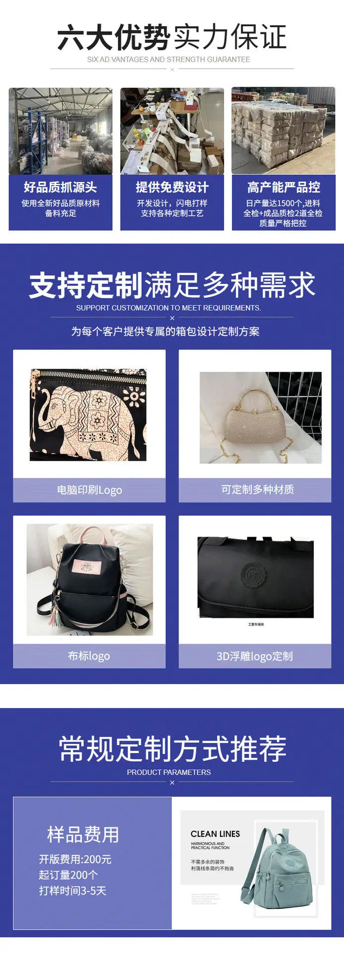 Women's Ins Korean Style Shoulder Crossbody Bag Soft Leather — feature 1