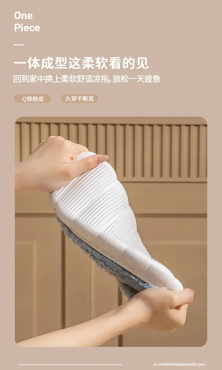 2025 Women Winter Soft Plush Slippers with Cat Eyes — feature 5