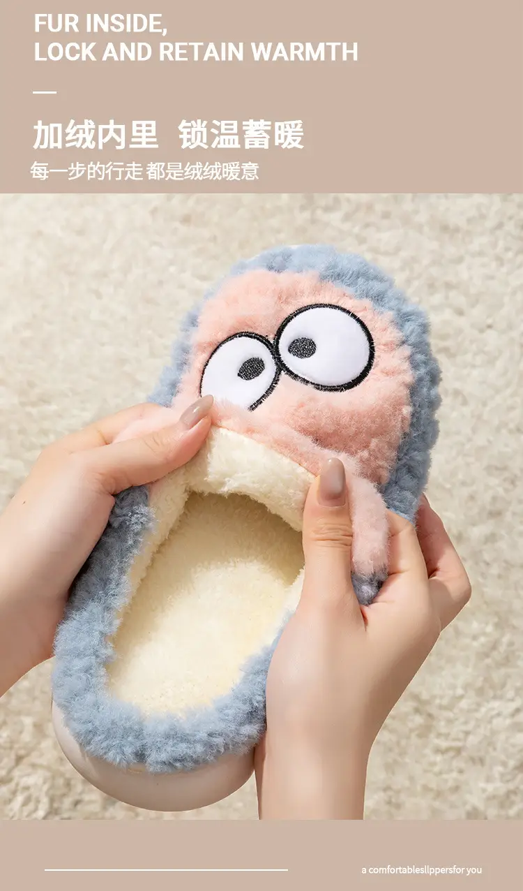 2025 Women Winter Soft Plush Slippers with Cat Eyes — feature 6