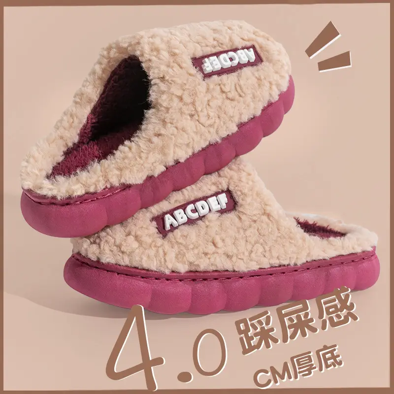 Women Letter Cotton Slippers Pink CM Thick - Image 6