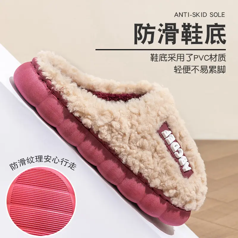 Women Letter Cotton Slippers Pink CM Thick - Image 9