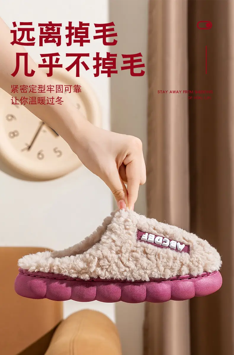 Women Letter Cotton Slippers Pink CM Thick — feature 5