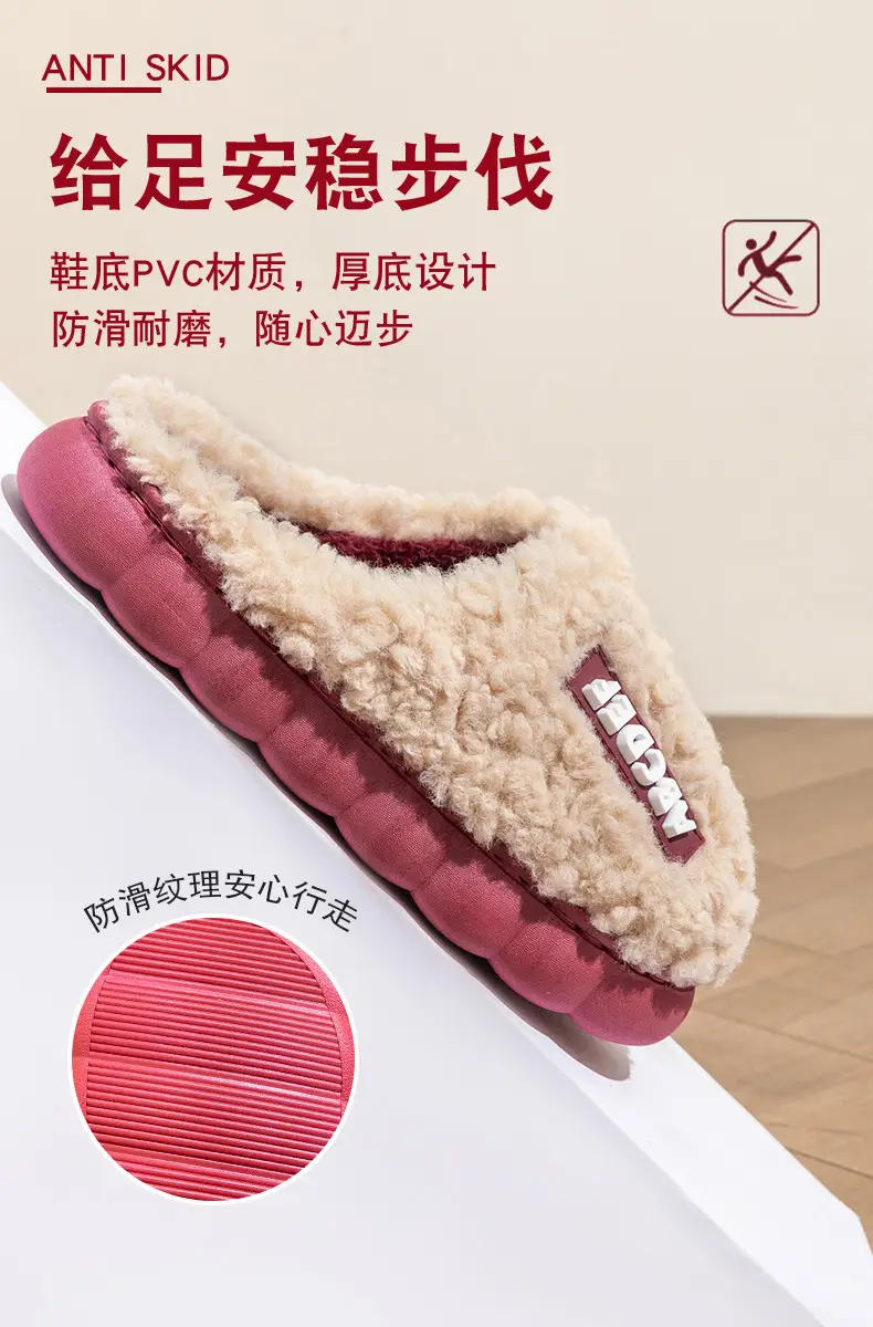 Women Letter Cotton Slippers Pink CM Thick — feature 6