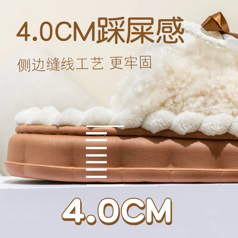 Women Winter Bow Cotton Slippers Warm Anti-Slip Indoor - Image 8