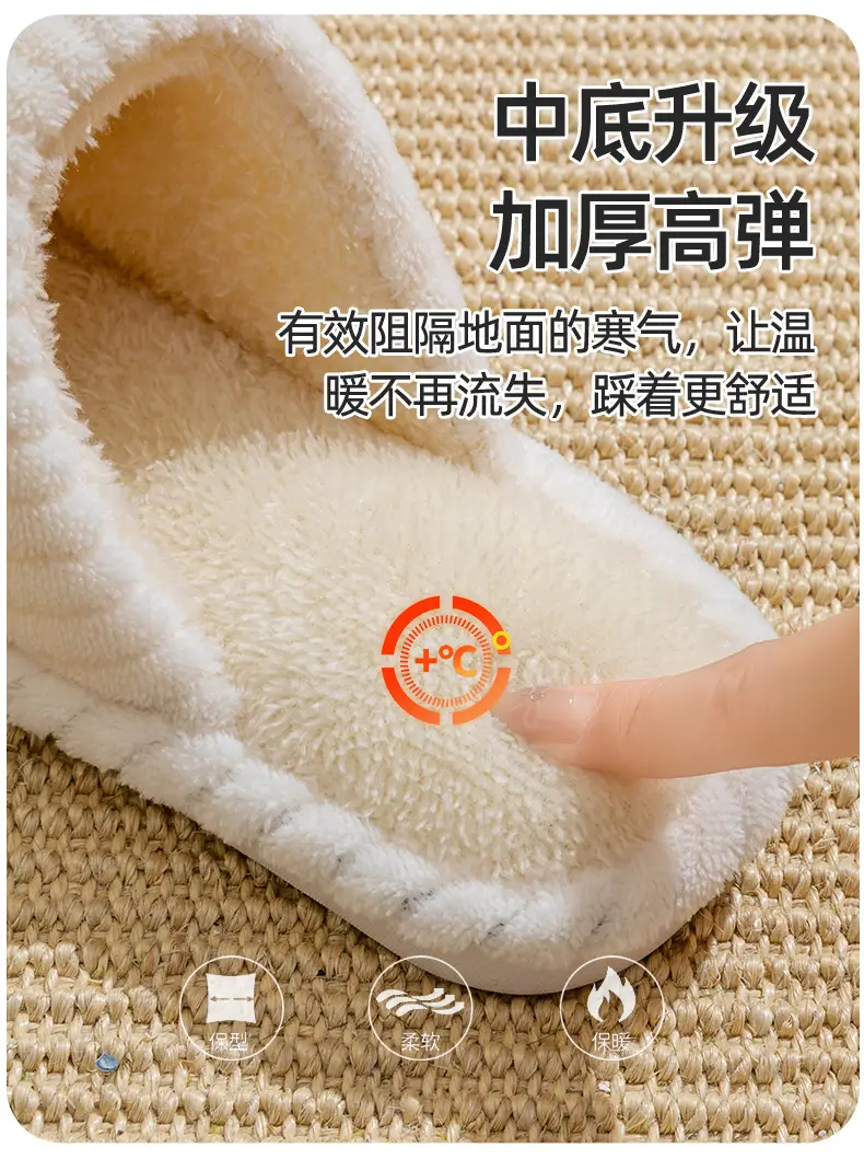 Cotton Slippers for Women Black Warm Indoor Winter — feature 14