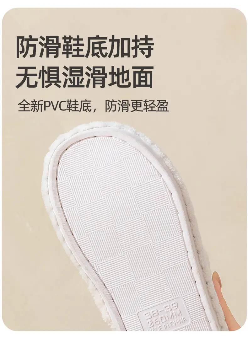 Cotton Slippers for Women Black Warm Indoor Winter — feature 15