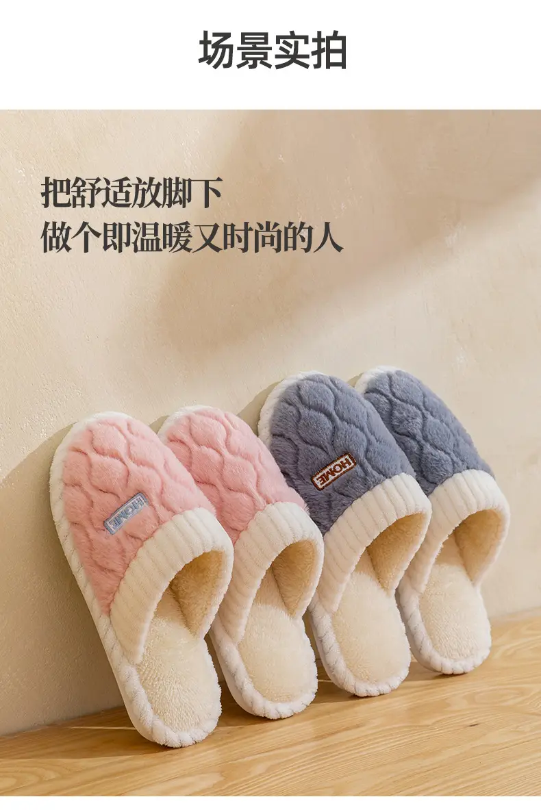 Cotton Slippers for Women Black Warm Indoor Winter — feature 16