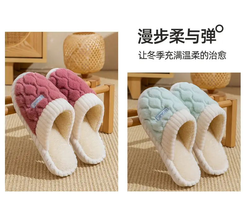 Cotton Slippers for Women Black Warm Indoor Winter — feature 18
