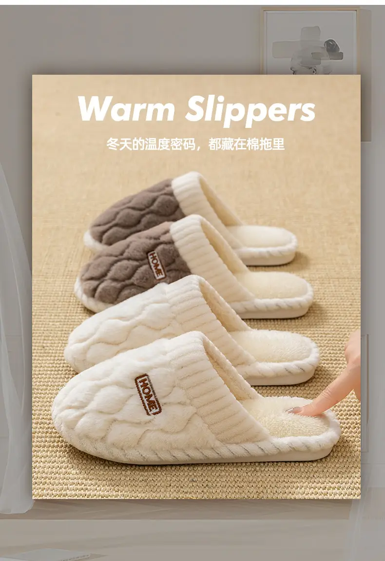 Cotton Slippers for Women Black Warm Indoor Winter — feature 19
