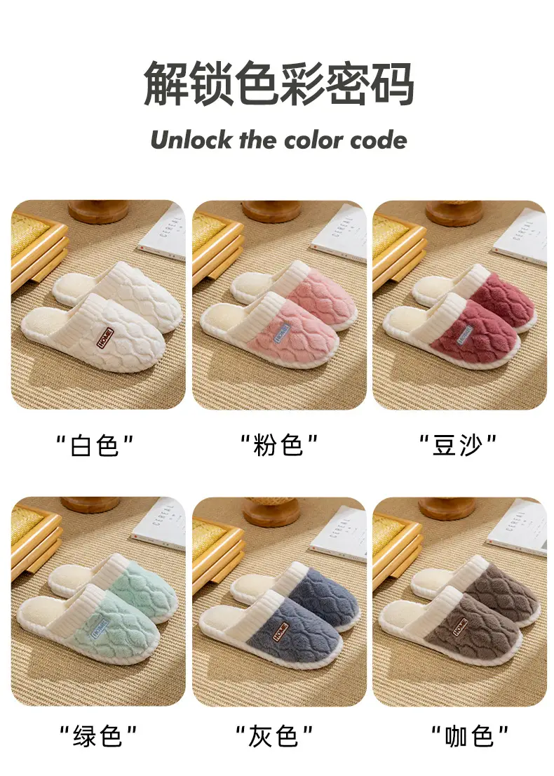 Cotton Slippers for Women Black Warm Indoor Winter — feature 7