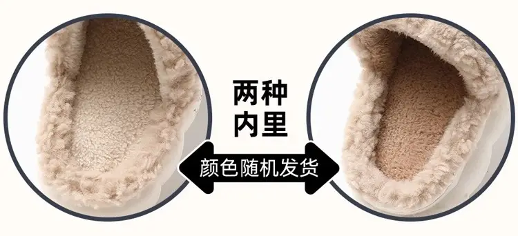 Women Warm Butterfly Cotton Slippers Winter Indoor — feature 1
