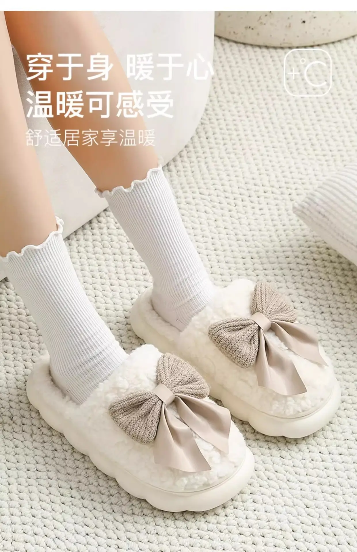 Women Warm Butterfly Cotton Slippers Winter Indoor — feature 11