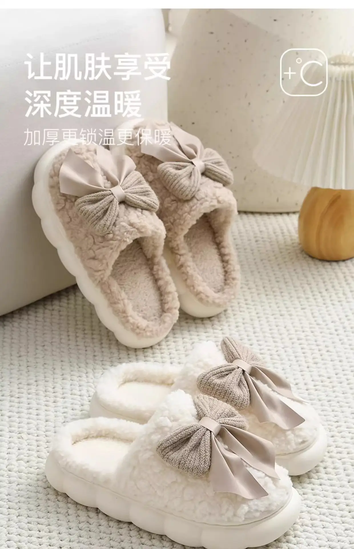 Women Warm Butterfly Cotton Slippers Winter Indoor — feature 13