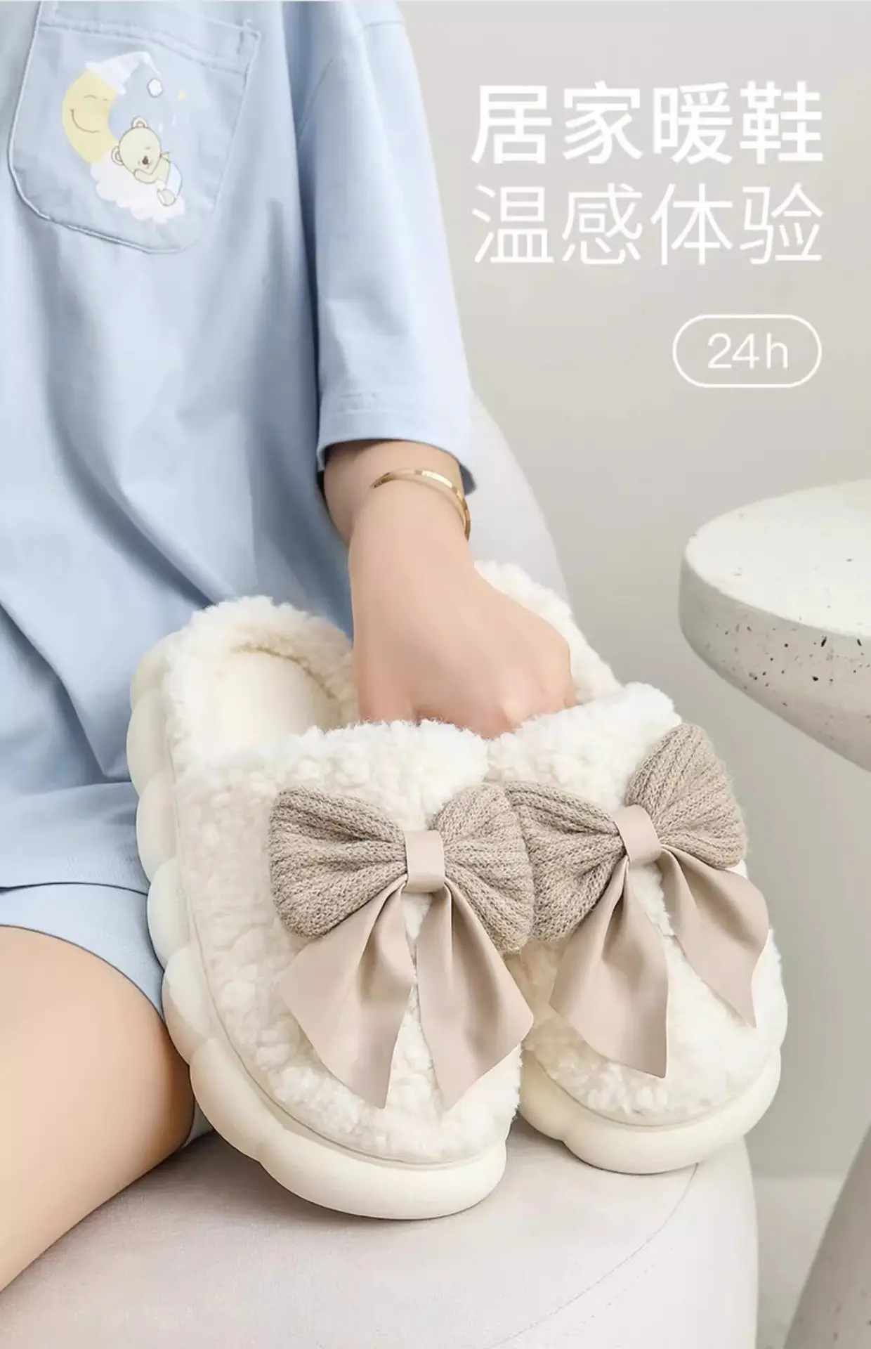 Women Warm Butterfly Cotton Slippers Winter Indoor — feature 3