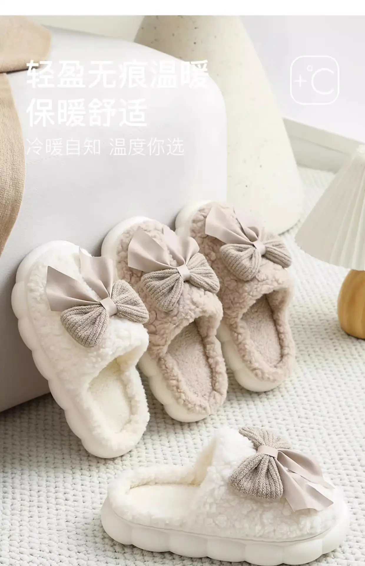 Women Warm Butterfly Cotton Slippers Winter Indoor — feature 6