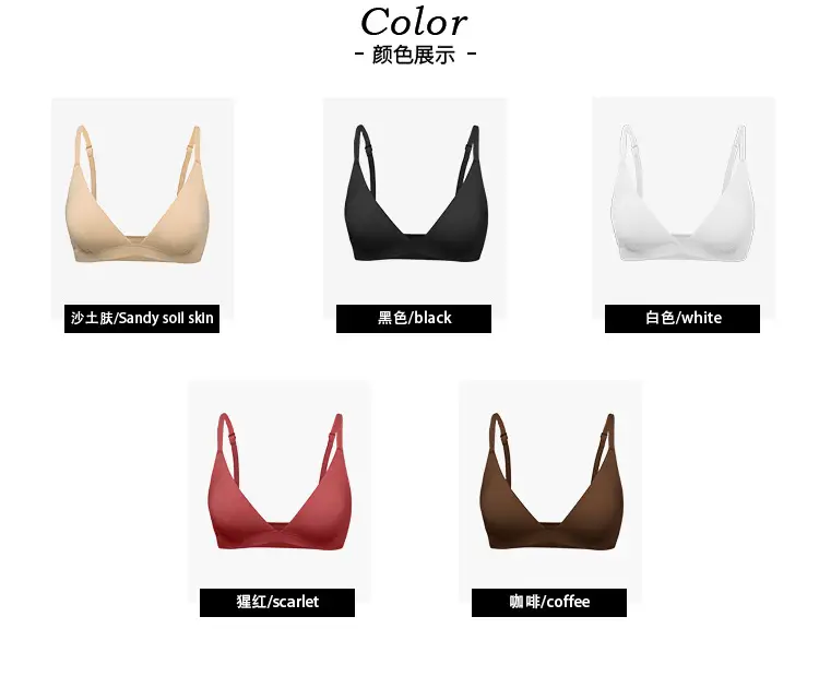 Skim* Triangle Cup Wireless Backless Women's Bra for Small Busts, No Padding, Deep V Sexy French Bra — feature 18